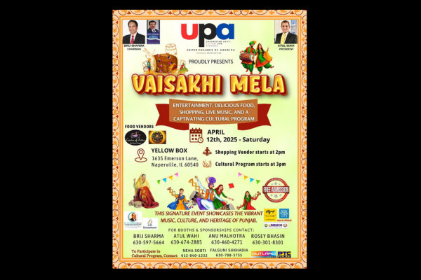 Event Image
